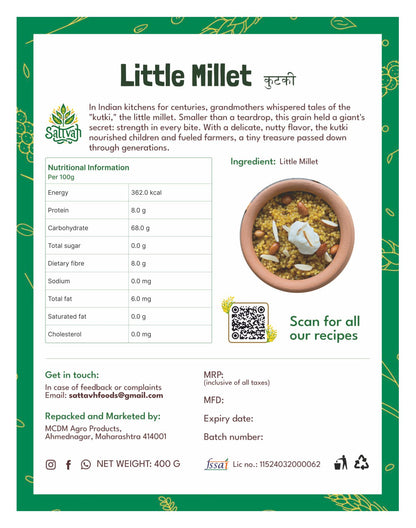 Little Millet / कुटकी